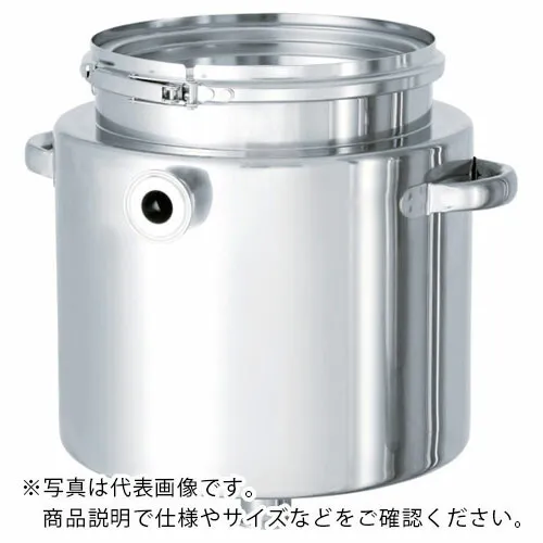 MONOVATE ステンレスタンクホッパー型バンド式ジャケット容器10L ( HT-CTL-J-24 ) MONOVATE(株) 【メーカー取寄】