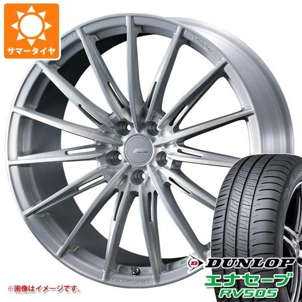 2026年製 サマータイヤ 225/55R18 98V ダンロップ エナセーブ RV505 F ゼロ FZ-4 7.5-18