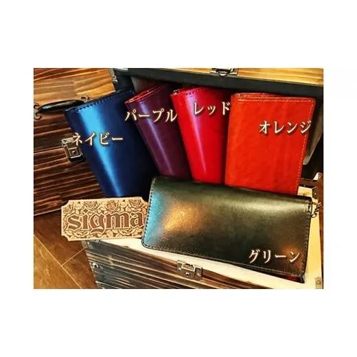 ふるさと納税 財布 神奈川県 寒川町 本革ルガトショルダーの2つ折り長財布（真鍮ファスナー）グリーン グリーン