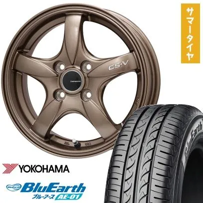 165/55R14 夏タイヤ ホイール4本セット YOKOHAMA ブルーアース AE-01 (軽自動車用) LEHRMEISTER CS-V(ブロンズ) 14インチ