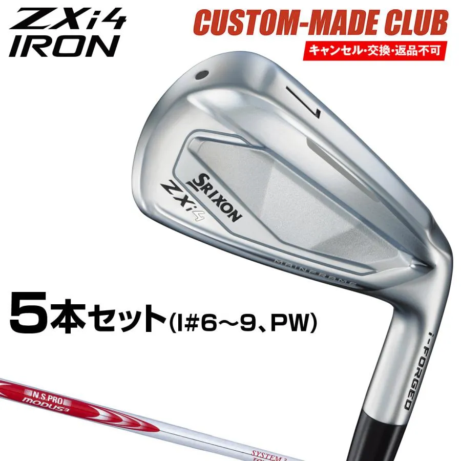 ZXi4 アイアン NSPRO MODUS3 SYSTEM3 TOUR125スチールシャフト 5本セット(I#6〜9、PW) 【カスタムクラブ 特注】 DUNLOP ダンロップ 日本正規品 SRIXON スリクソ