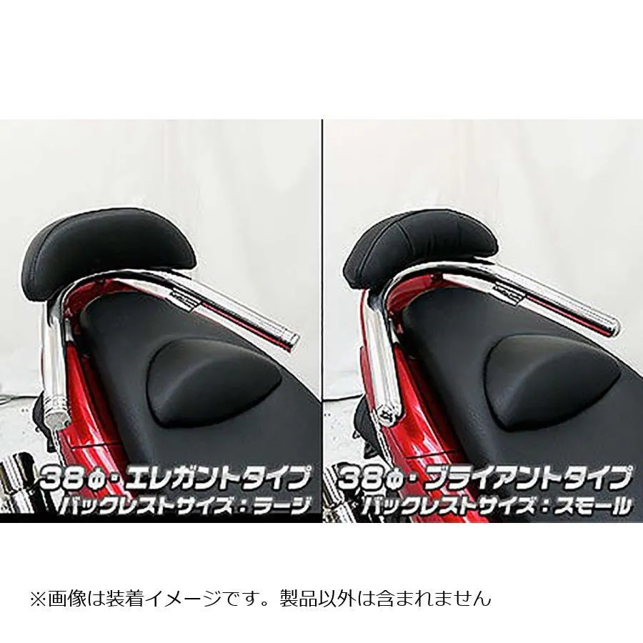 ウイルズウィン バックレスト付タンデムバー エレガント/38/L PCX150 KF12