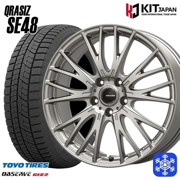 10シエンタ 185/65R15インチ TOYO OBSERVE GIZ2 トーヨー オブザーブ ギズ2 5H100 スタッドレスタイヤホイール4本セット KOSEI クレイシズ SE48 シルバー
