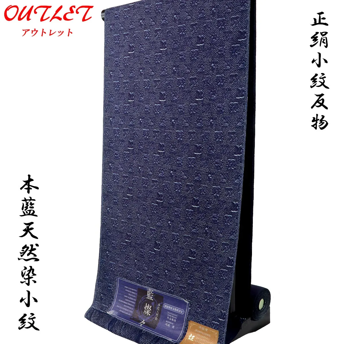 圧倒的人気 最短翌日お届け g-kmn-65 [g-kmn-65]