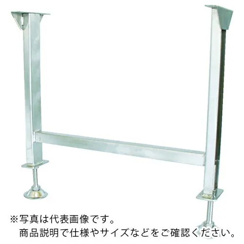 TS ( 寺内製作所 ) ステンレス製立脚台 ( 2GU-LSU25-400WX700H )