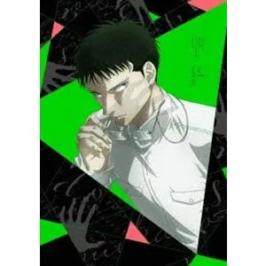 さんかく窓の外側は夜 DVD1 [DVD]