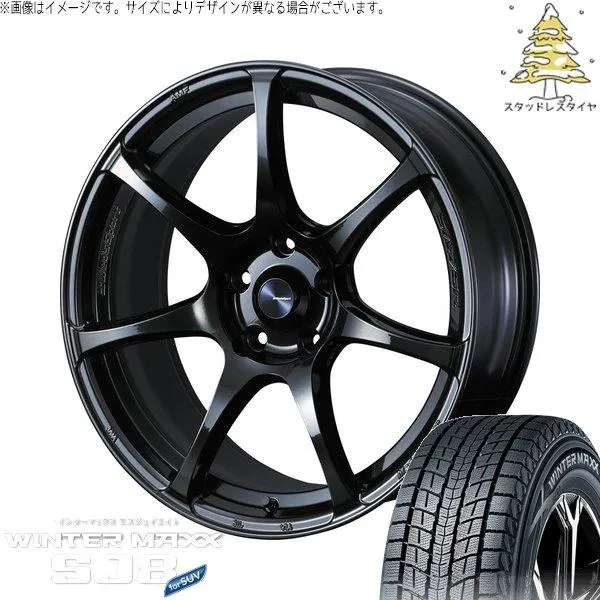 T33エクストレイル 235/60R18 スタッドレス | ウィンターマックス SJ8+ \u0026 ウェッズスポーツ SA75R 18インチ 5穴114.3