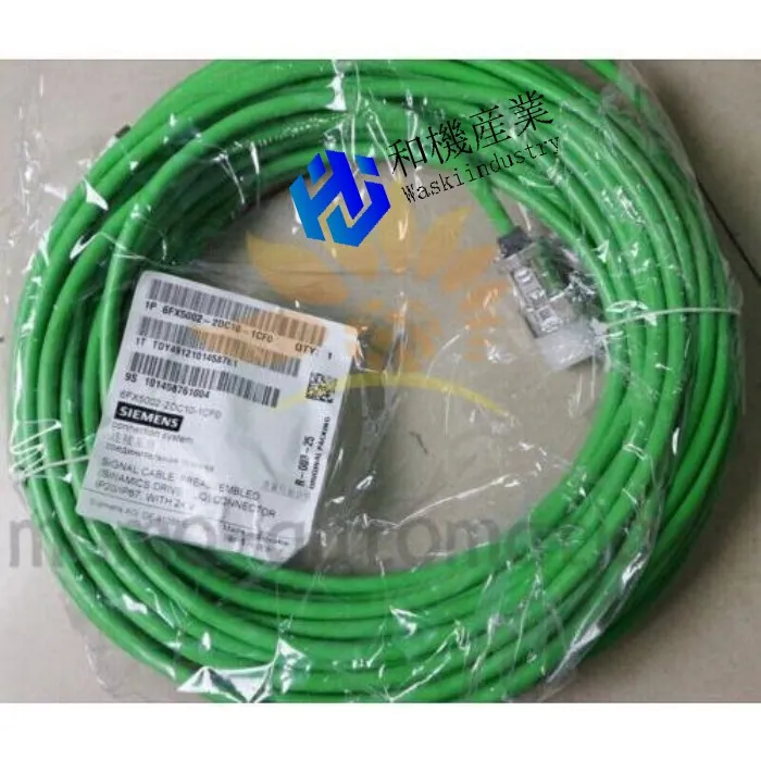 【新品★送料無料】新しい ネットワーク エンコーダ ケーブル 6FX5002-2DC10-1CF0 25 メートル 【６ヶ月保証】