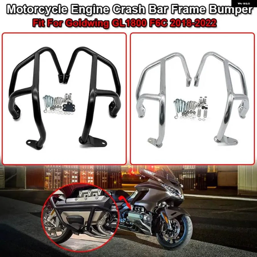 並行輸入品ホンダ GOLD WING 1800 GL1800 F6C GOLDWING GL-1800 18-22 オートバイ エンジン ガード クラッシュ バー フレーム バンパー フェアリング