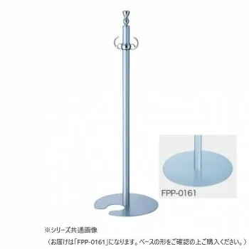 （同梱不可） シロクマ フロアパーティションポール クローム/シルバー FPP-0161 イベントや誘導などに