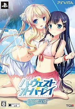 【中古】ハーヴェストオーバーレイ 初回限定版 オリジナルサウンドトラックHARMONIC REALITY」2枚組  - PSVita
