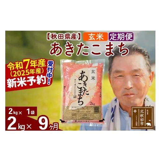 [売れ筋 本日発送 ] MJ771N27SWH (MJ771N27SWH)