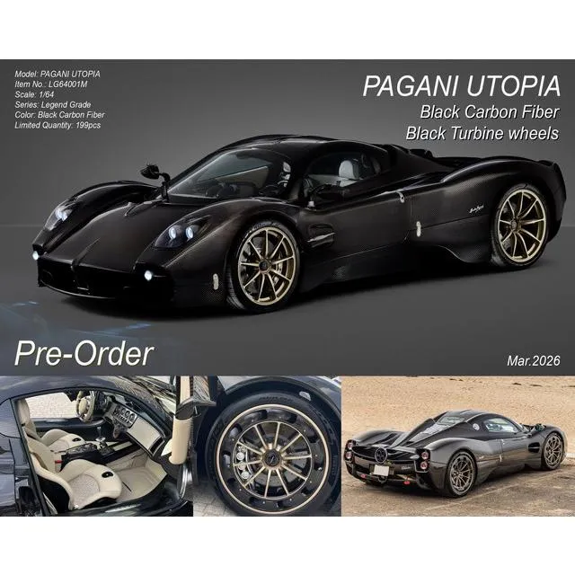 予約  FIGART MODEL 1/64 パガーニ ウトピア ユートピア Pagani Utopia Black Carbon Fiber フルカーボン仕様 限定199pcs