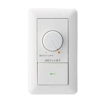 【中古】ＥＮＤＯ ＬＥＤ専用ライトコントローラ 位相制御 2線式 RX116WC