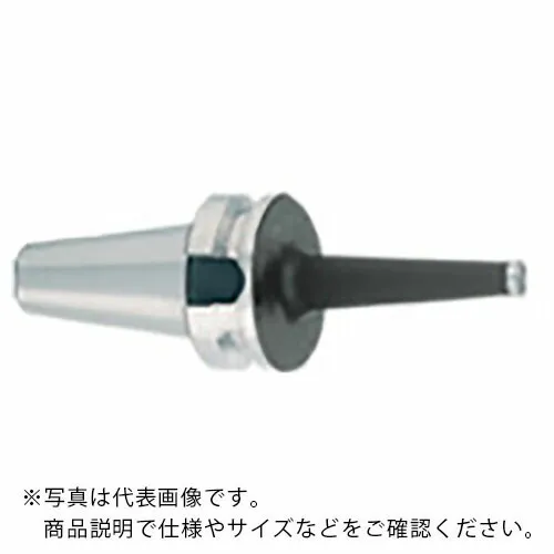 タンガロイ タングフレックス モジュラーシステム ( BT40ODP12X66 )