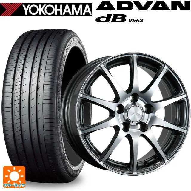 送料無料 サマータイヤホイール 4本セット 205/55R16 91W ヨコハマ アドバンデシベル V553 正規品 ブリヂストン エコフォルム CR