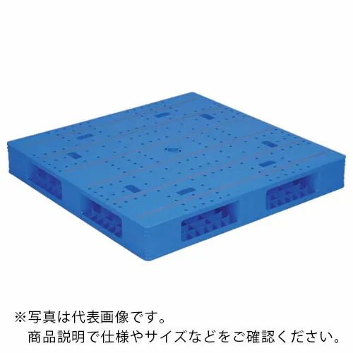 サンコー ( 三甲 ) プラスチックパレット 840063 LX-1111R4-2青 ( SK-LX-1111R4-2-BL ) 三甲(株) 【メーカー取寄】