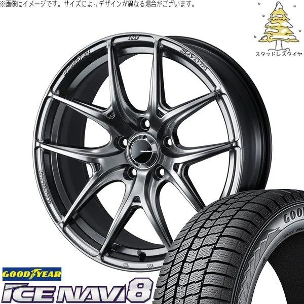 プリスウα 215/50R17 スタッドレス | アイスナビ8 \u0026 ウェッズスポーツ SA01R 17インチ 5穴114.3