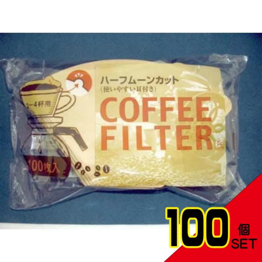 DNコーヒーフィルター2人用100枚 × 100点
