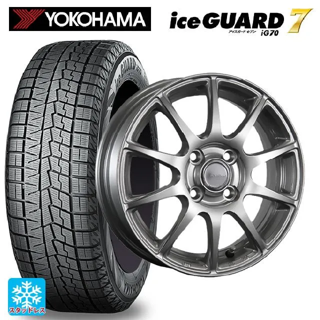 送料無料 スタッドレスタイヤホイールセット 195/65R16 92Q ヨコハマ アイスガード7(IG70) # ブリヂストン エコフォルム SE23