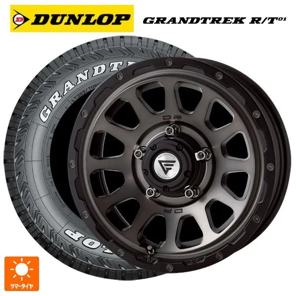 在庫有 スズキ ジムニーシエラ(74系)用 225/70R16 102/99Q ダンロップ グラントレックRT01 ホワイトレター デルタフォース オ