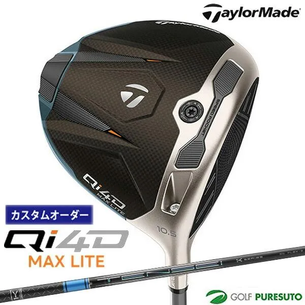 【カスタムオーダー】テーラーメイド Qi4D MAX LITE ドライバー TENSEI PRO BLUE 1K カーボンシャフト 2026年モデル[1月29日発売予定]【■Ti■】