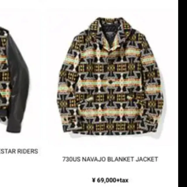 SCHOTT 730US NAVAJO ショット ナバホ ブランケットジャケット