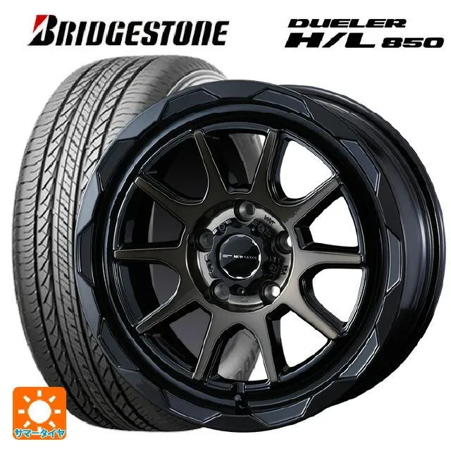 送料無料 サマータイヤホイールセット 215/60R17 96H ブリヂストン デューラー HL850 正規品 ウェッズ マッドヴァンス06 17-7