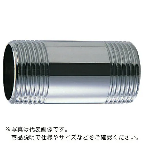 KAKUDAI ( カクダイ ) フラッシュバルブ給水管 ( 0467-25X620 ) (株)カクダイ 【メーカー取寄】