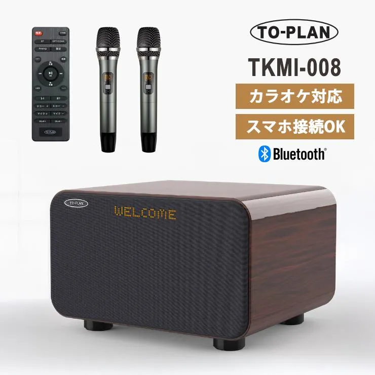 売れ筋 MNDCYQO1HE9 型番:MNDCYQO1HE9