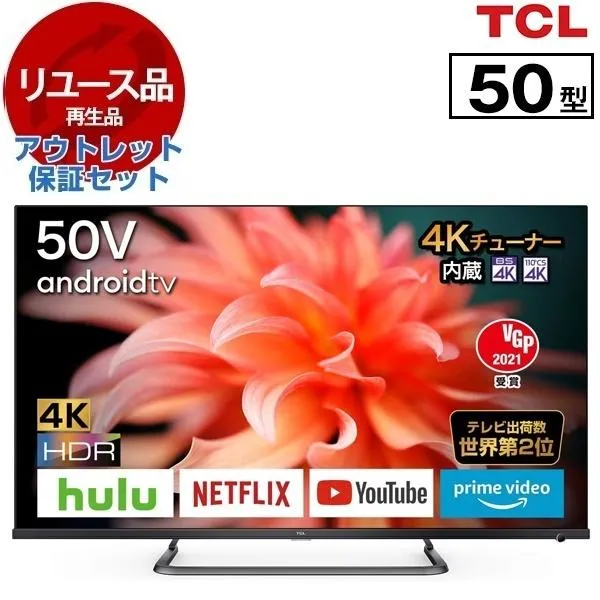 大人気 MLGKG768BHQ [MLGKG768BHQ]