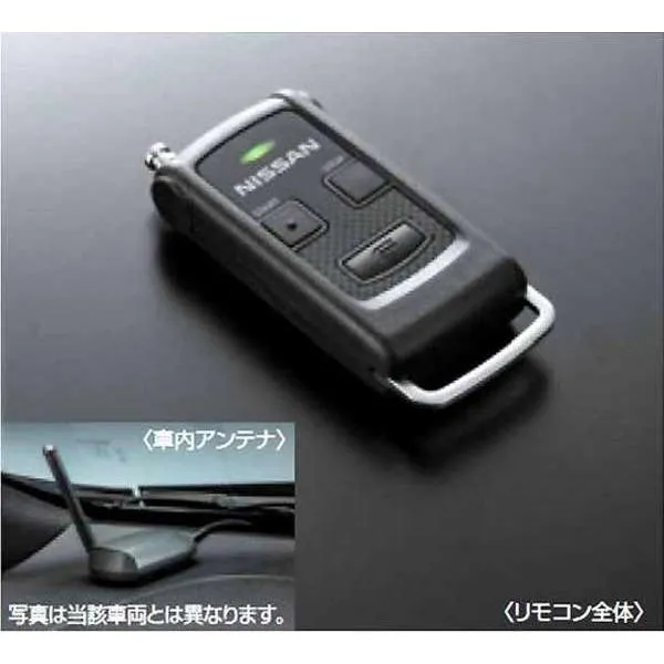 ノート リモコンエンジンスターター アイドリングストップ付カーテンエアバッグ無PUSHエンジンスターター車用