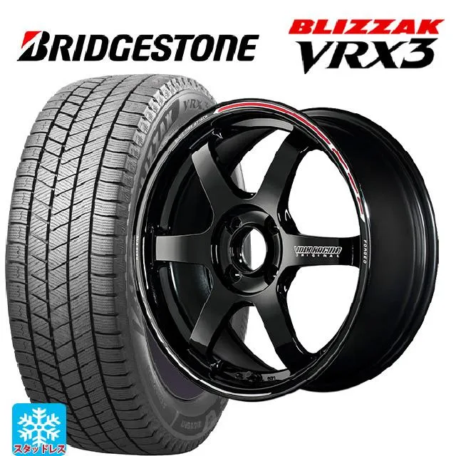 送料無料 スタッドレスタイヤホイールセット 185/65R15 88Q ブリヂストン ブリザック VRX3 正規品 レイズ ボルクレーシング TE37