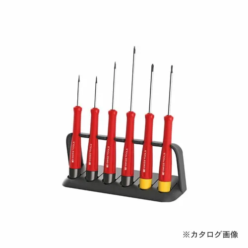 PBスイスツールズ 8641 スイスグリップ精密ドライバーセット スタンド付