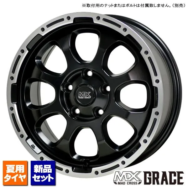 BFグッドリッチ トレイルテレーン T/A 235/65R17 \u0026 MADCROSS GRACE 17インチ 7.0J +38 5H 114.3P BK 4本セット