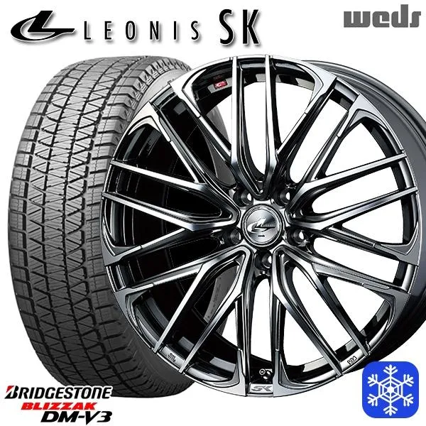 225/60R17インチ ブリヂストン ブリザック DMV3 5H100 スタッドレスタイヤホイール4本セット ウェッズ レオニス SK BMCMC