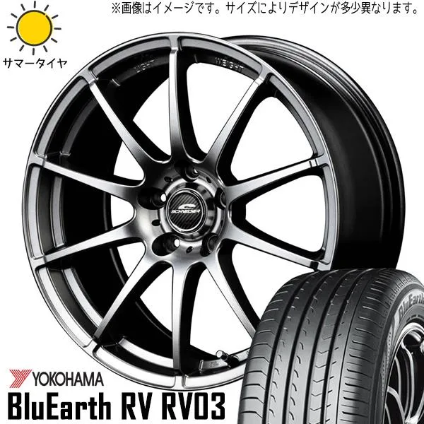 フォレスター 215/55R17 ホイールセット | ヨコハマ ブルーアース RV03 \u0026 スタッグ 17インチ 5穴100