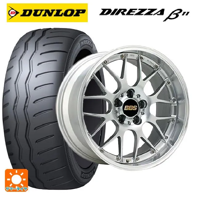 ホンダ ステップワゴン(RP6~8)用 225/40R18 92W XL ダンロップ ディレッツァβ11(B11) RS-GT