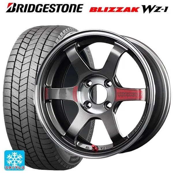 送料無料 スタッドレスタイヤホイールセット 2025年製 185/60R15 84Q ブリヂストン ブリザック WZ1 正規品 レイズ ボルクレーシン