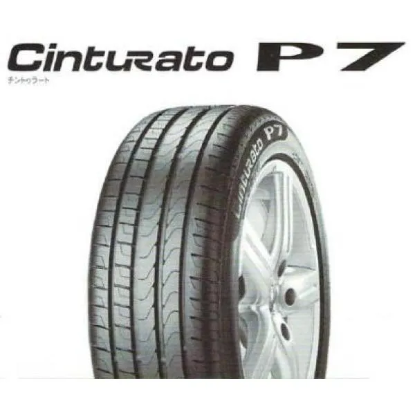 ランフラット ピレリ CINTURATO P7 225/45R18 91Ｗ ★ BMW承認 RFT チントゥラートP7 CinturatoP7 チントゥラート ランフラットタイヤ