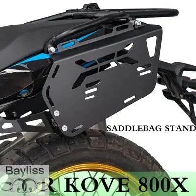 【並行輸入品】 カワサキ800 Kove 800x バイク 二輪サイドバッグ用サポートブラケット