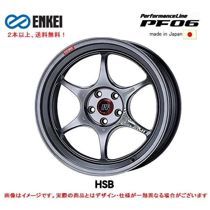 ENKEI Performance Line エンケイパフォーマンス ライン PF06 11.0J-18 +15 5H114.3 ハイパーシルバー ２本以上ご注文にて送料無料