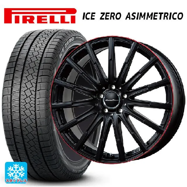 メルセデスベンツ ＧＬＢ(Ｘ247)用 235/55R18 104H XL ピレリ アイスゼロ アシンメトリコ 正規品 エアフルト