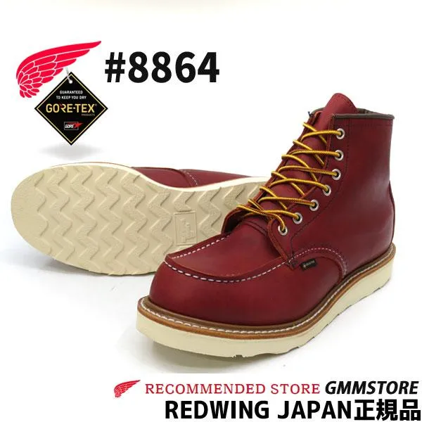 RED WING レッドウィング #8864　6" CLASSIC MOC / GORE-TEX 【 Russet "Taos" ラセット タオス 】6インチ クラシックモック ゴアテックス ワイズD REDWING
