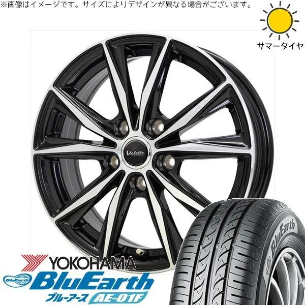 ノートオーラ 195/65R15 ホイールセット | ブルーアース AE-01-F \u0026 ヴァレット スティング 15インチ 4穴100