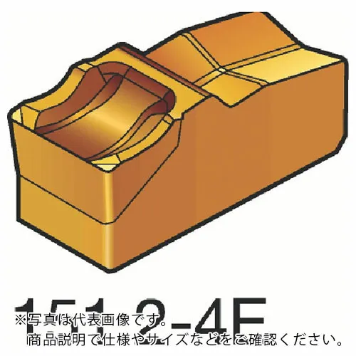 サンドビック T-Max Q-カット 突切り・溝入れチップ(310) 4225 ( R151.2-30005-4E 4225 (310) ) 【10個セット】