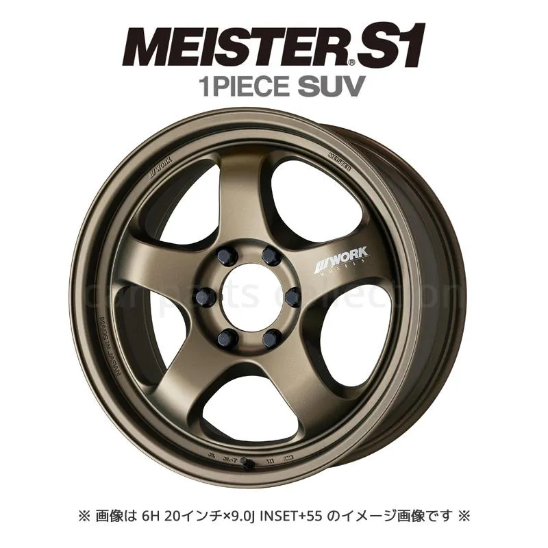 20インチ 9.0J インセット+55 6-139.7 アッシュドチタン WORK MEISTER S1 1PIECE SUV ホイール1本 (単品)