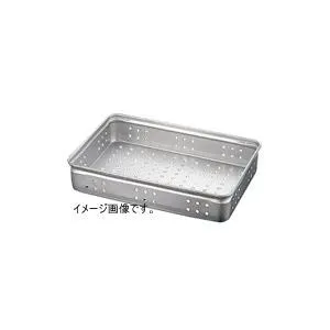 AKAO(アカオ) アルミ穴明番重 特大 150 ABV59415