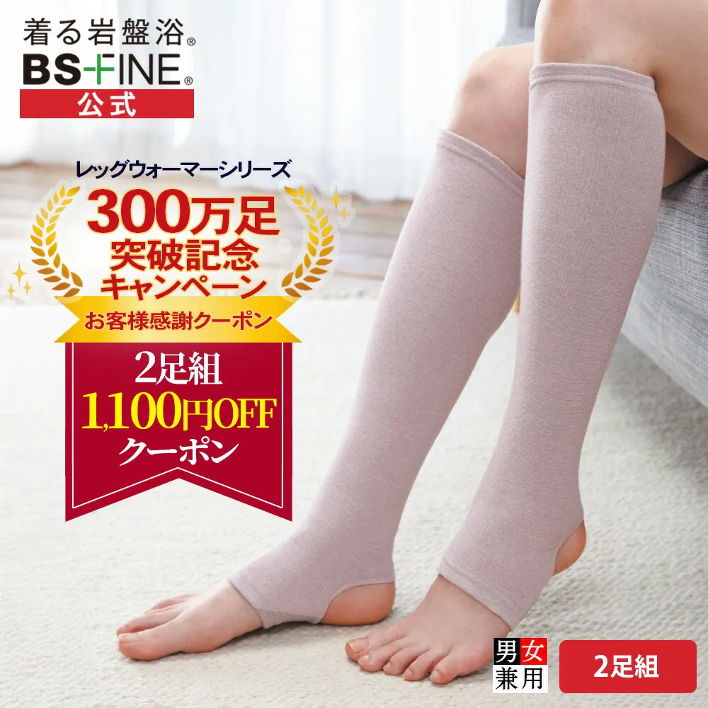 売れ筋  【M80JNV4X85E】 限定デザイン