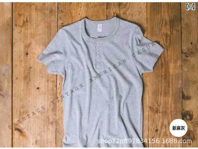メンズ Tシャツ ヴィンテージ風 ヘンリーネック 短袖 コットン100% 無縫 筒編み 直筒型 薄手 透気性 吸湿速乾 白色 ブラック グレー ネイビー 春夏 カジュアル 普段使い 軽量 再生繊維なし(x10)